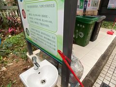 -保利花园