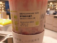 霸气芝士车厘子-奈雪的茶(市百一店)