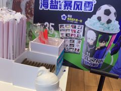 -DQ·蛋糕·冰淇淋(奥林匹克广场店)