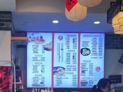 -小园春民间小吃铺(江宁黄金海岸店)