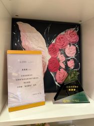 点击看大图 -顺德壹加壹美容医院