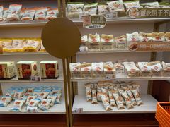 -沪上阿姨·臻选茶饮(上海环球港店)