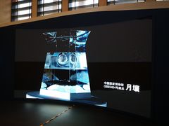 -中国国家博物馆-地上停车场