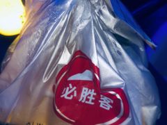 -必胜客(宁波天一水街店)