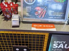 -自黑豆夫·臭豆腐夹馍(四海唐人街店)