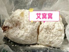 -清真·白记年糕(牛街北口店)