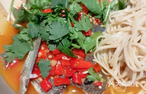Double Pepper Sauce Steamed Fish Head
