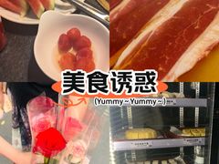 -神户赤童日式烤肉伙伴(东直门店)