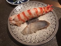 -橼舍鮨青木