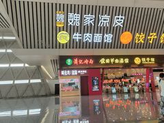 -萧记三鲜烩面(东站店)