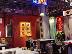 -卤校长重庆火锅(国兴店)