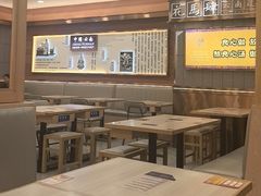 -花馬肆.云南过桥米线(汉神购物广场现场熬汤店)