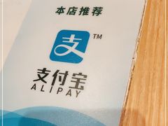 -大鼓米线(浦东长泰店)