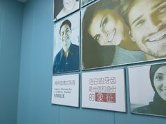 -固德口腔(南城总院)