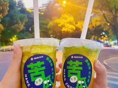 -炖物24章·顺时轻养茶(杭州大厦店)