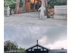 -合肥三国新城遗址公园