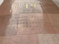 -广西大学(大学东路校区)
