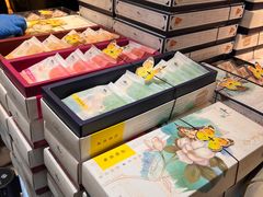 -好一朵茉莉花(老门东店)