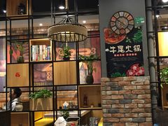 -唛嘻哒烤串朝鲜族风味(金桥店)