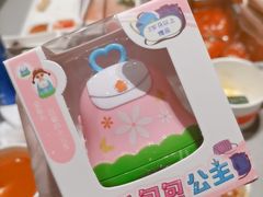 -海底捞火锅(奥山世纪城店)