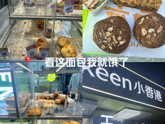 -小香港(凤凰大街店)