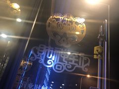 -長壹旋转烤吧 农家鸡火锅
