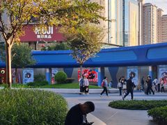 -星巴克臻选(上海合生汇1F店)