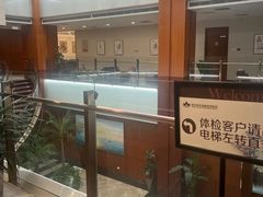-慈铭体检(北京奥亚分院)