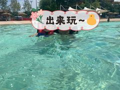 -武汉玛雅海滩水公园