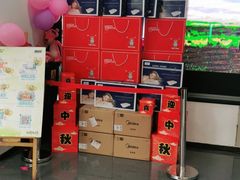 -比亚迪汽车王朝网(易能环耀银海大厦城市展厅)