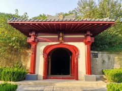 -洛阳古墓博物馆