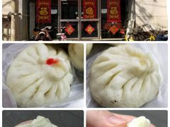 -津门永胜包子铺(哈尔滨道总店)