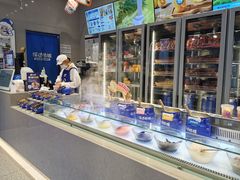 -溪边姑娘·拉丝酸奶水果捞(春熙路店)