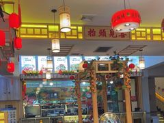 -横山双城铁锅炖羊肉(创始店)
