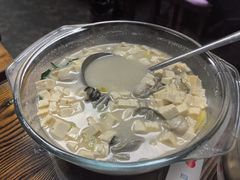 -鲁前海沿儿