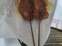 -辽B·小串(总店)