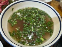 -竹子林(地铁站)