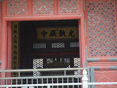 -故宫博物院(故宫)
