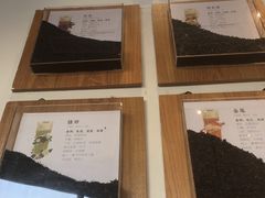 -喜茶(深圳福田星河COCO Park店)