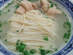 -盛兴面馆(真儒大厦店)