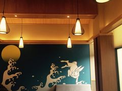 -重庆南山海昌汤都