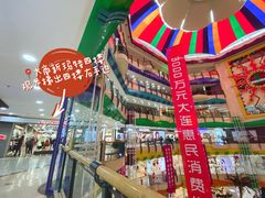 -李宁(大商新玛特店)