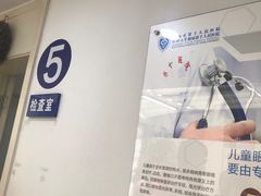 -上海市第十人民医院(总院)