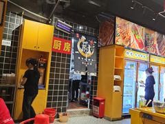 -串掌门砂锅串串香(敏捷广场店)