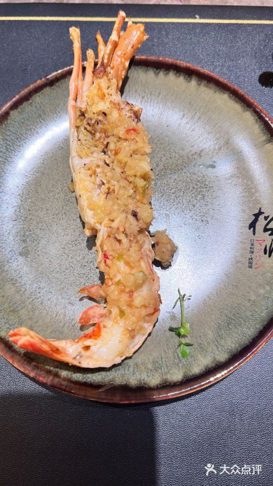 松临·铁板烧&Omakase(神农店)图片