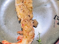 -松临·铁板烧&Omakase(神农店)