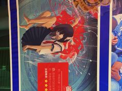 -H次元沉浸剧情密室(街道口店)