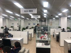 -上海冠松华奥奥迪4S店(张江店)