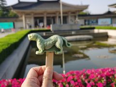 -陕西历史博物馆