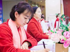 -华夏盛德·礼商书院